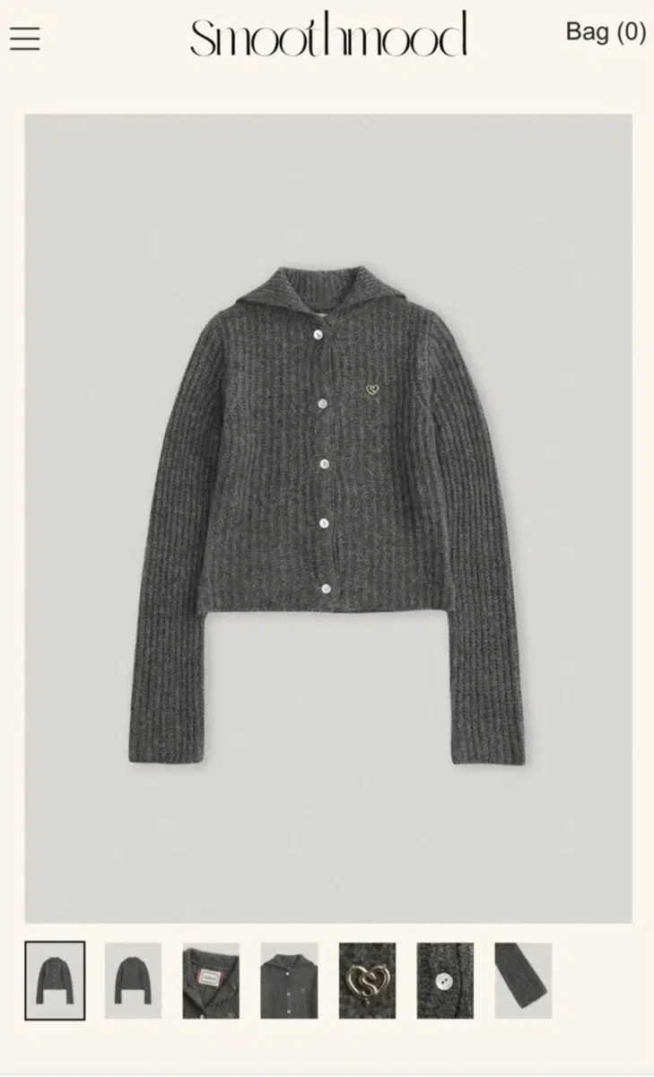 스무스무드 리나 가디건 Leena Cardigan Knit